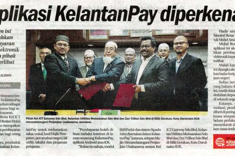 Majlis Menandatangani Perjanjian Usahasama antara Kelantan ICT Gateway Sdn Bhd, Kelantan Utilities Mubaarakan Sdn Bhd dan Zen Trillion Sdn Bhd