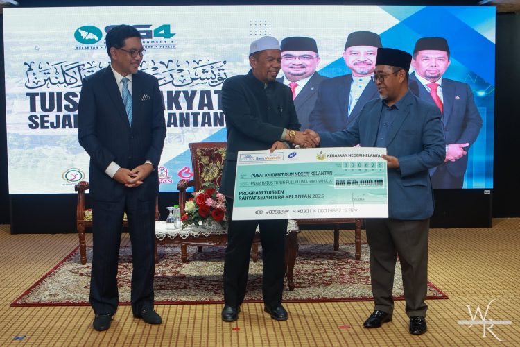 Tusyen Rakyat Sejahtera Kelantan (TRS) 2.0